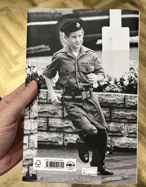 Изображение товара Книга Bloomsbury Prince Harry Spare