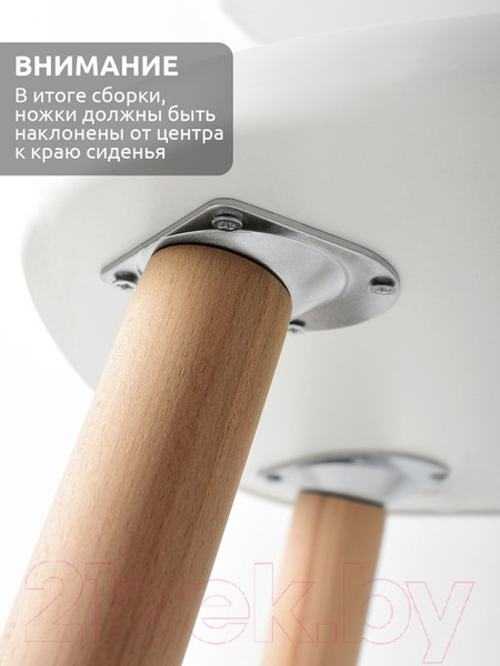 Изображение товара Стул детский Mega Toys Звездочка / 71022