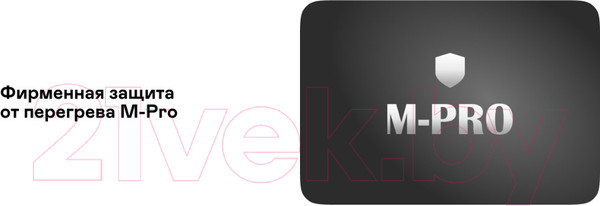 Изображение товара Вытяжка скрытая Garlyn СH-50