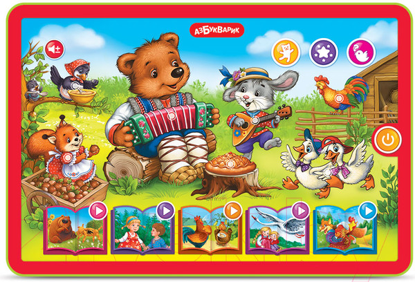 Изображение товара Развивающая игрушка Азбукварик Сказки и потешки / 4680019281438