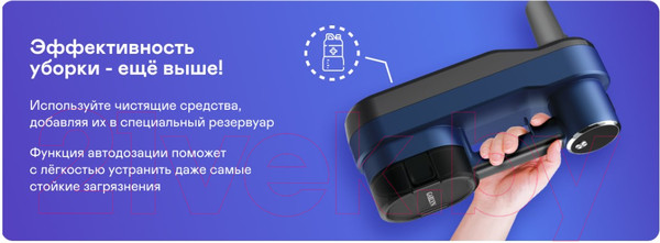 Изображение товара Пароочиститель Garlyn PM-1300