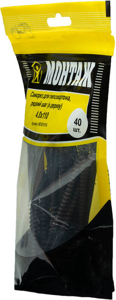 Изображение товара Саморез Монтаж MD001016