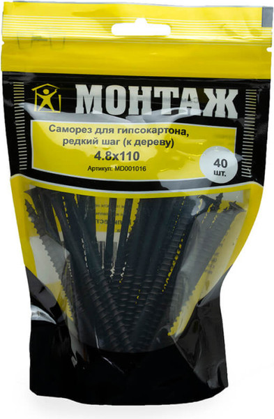 Изображение товара Саморез Монтаж MD001016