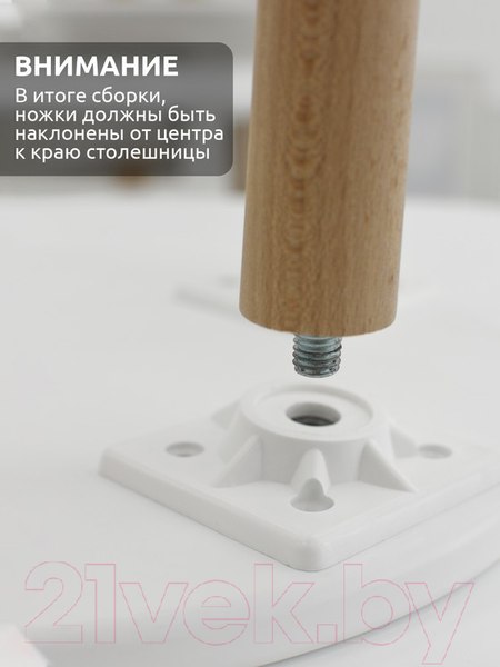 Изображение товара Стол детский Mega Toys С английским алфавитом / 70026