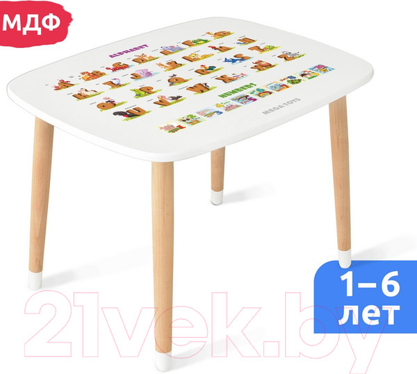 Изображение товара Стол детский Mega Toys С английским алфавитом / 70026
