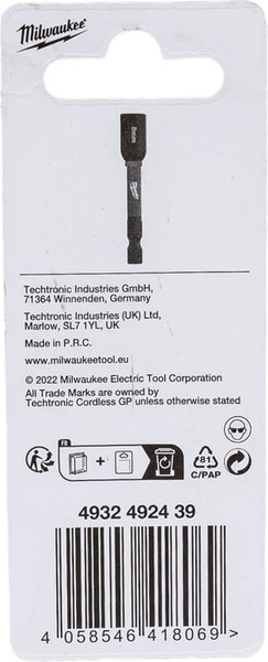 Изображение товара Головка слесарная Milwaukee Shockwave Hex - HEX8x65мм / 4932492439