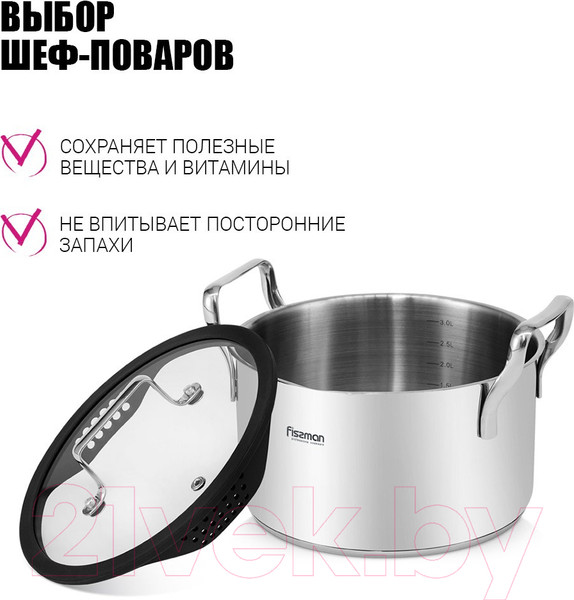 Изображение товара Кастрюля Fissman Fabia 5266