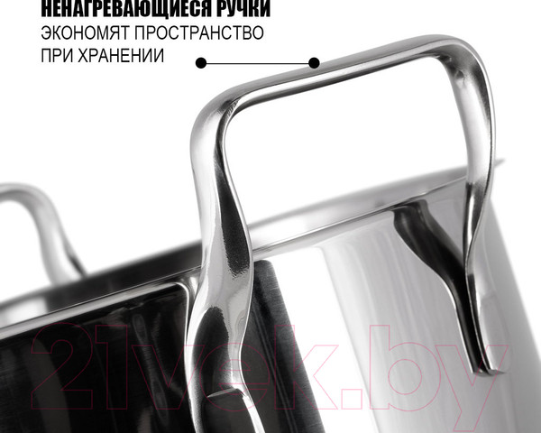 Изображение товара Кастрюля Fissman Fabia 5266