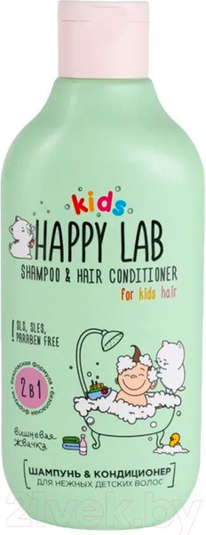 Изображение товара Набор косметики детской Happy Lab Kids Party Вишневая жвачка Гель для душа 300мл+Шампунь 300мл