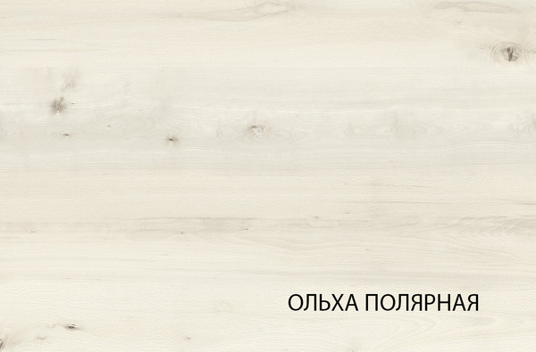 Изображение товара Шкаф Anrex Bjork 4DG3S Z (ольха полярная/оникс)