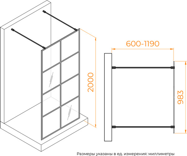 Изображение товара Душевая стенка RGW WA-018-B / 35101810-84