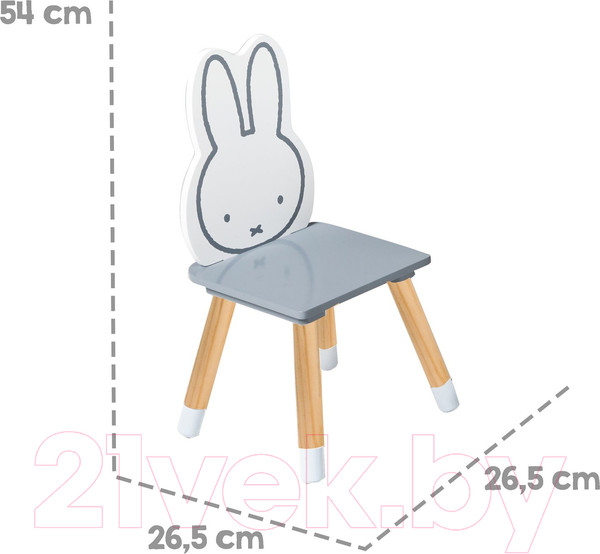 Изображение товара Комплект мебели с детским столом Roba Miffy / 450019D210 (серый/белый/натуральный)