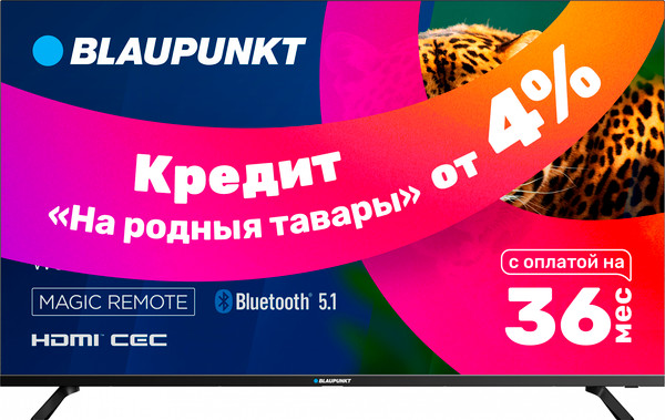 Изображение товара Телевизор Blaupunkt 43UW5000T
