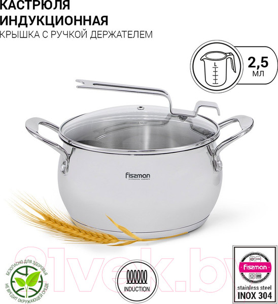 Изображение товара Кастрюля Fissman Vita 5217