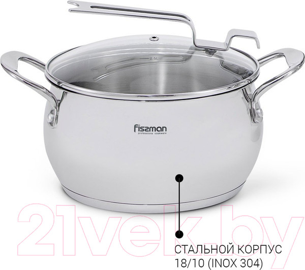 Изображение товара Кастрюля Fissman Vita 5217