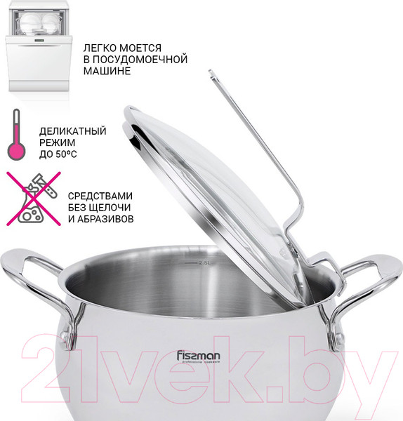 Изображение товара Кастрюля Fissman Vita 5217