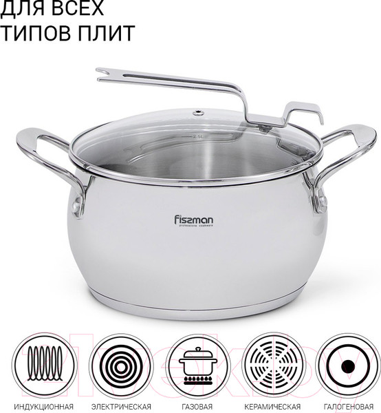 Изображение товара Кастрюля Fissman Vita 5217