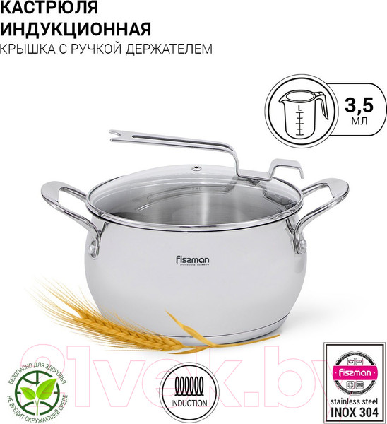 Изображение товара Кастрюля Fissman Vita 5216