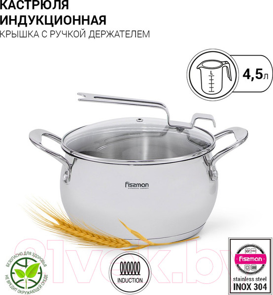 Изображение товара Кастрюля Fissman Vita 5217