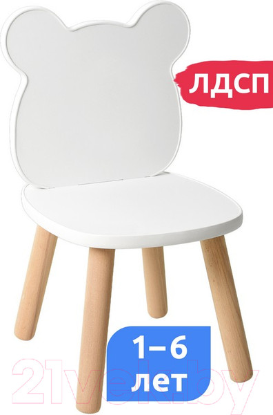 Изображение товара Стул детский Mega Toys Мишка / 71024ЛДСП