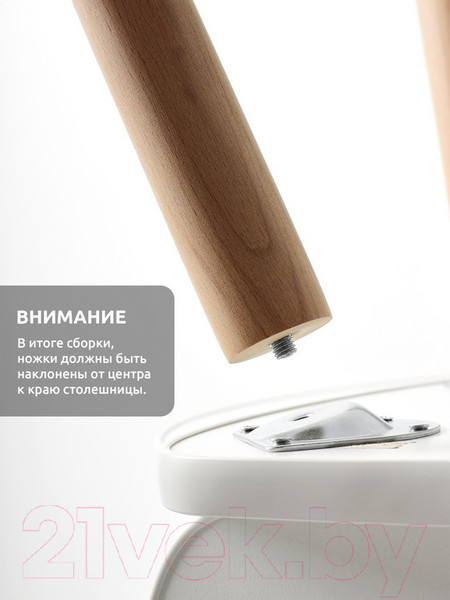 Изображение товара Стул детский Mega Toys Мишка / 71024ЛДСП