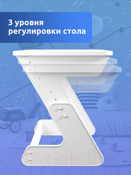 Изображение товара Комплект мебели с детским столом Mega Toys Растущий / 71002/70002ЛДСП