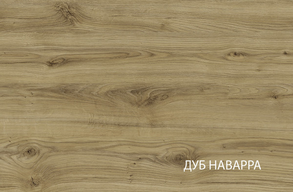 Изображение товара Журнальный столик Anrex Street (дуб наварра/черный)