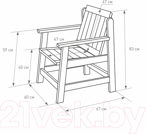 Изображение товара Кресло садовое Dyatel G-LC-006-OAK (цвет дуб)