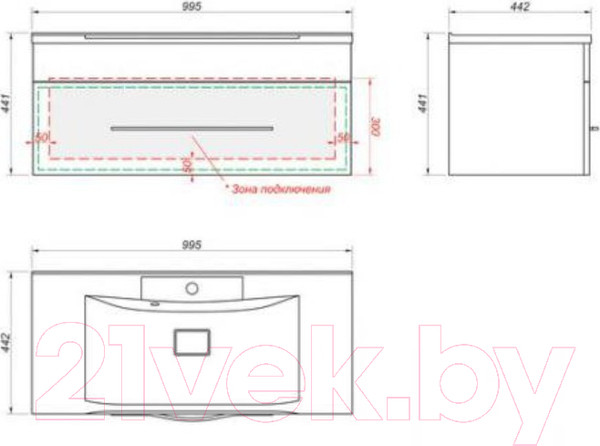 Изображение товара Тумба под умывальник Какса-А Radisson 22 под умывальник Milen 100