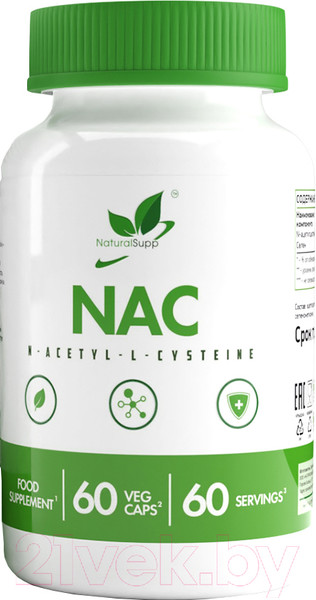 Изображение товара Пищевая добавка NaturalSupp N-ацетил-L-цистеин (60капсул)