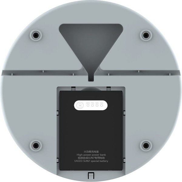 Изображение товара UV/LED лампа для маникюра SUNUV 7