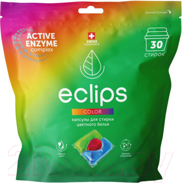 Изображение товара Капсулы для стирки ECLIPS Color (30шт)