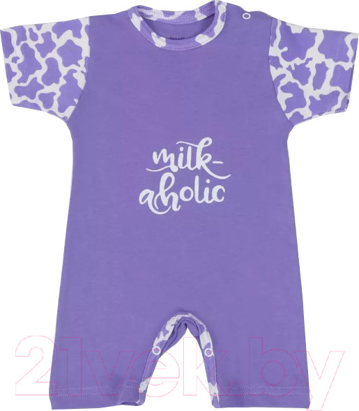 Изображение товара Комбинезон для малышей Rant Milk-Aholic / 13-81 (Violet, р.62)