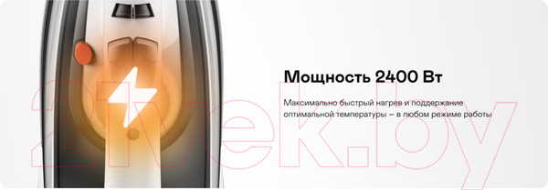 Изображение товара Беспроводной утюг Garlyn GT-240