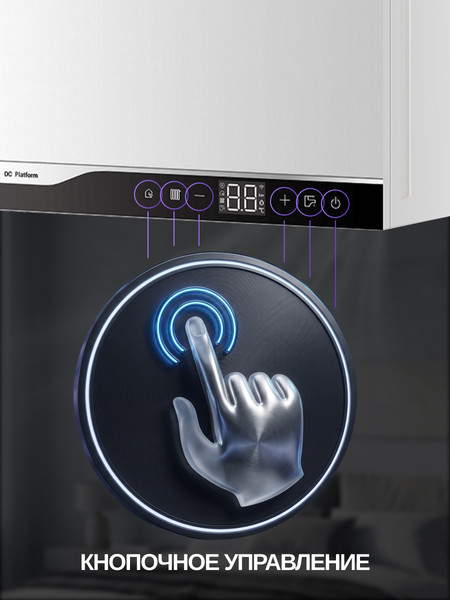 Изображение товара Газовый котел Haier TechLine 1.24 Ti / GE0Q6EE08RU