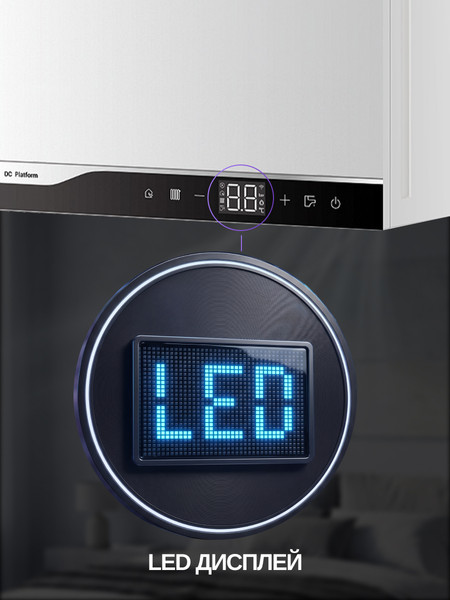Изображение товара Газовый котел Haier TechLine 1.24 Ti / GE0Q6EE08RU