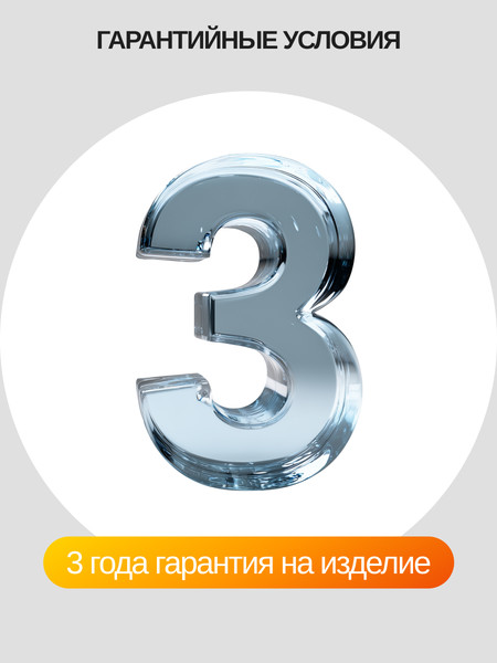 Изображение товара Газовый котел Haier TechLine 1.24 Ti / GE0Q6EE08RU