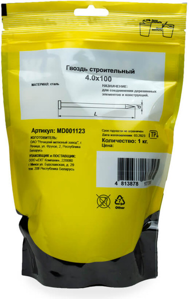 Изображение товара Гвоздь строительный Монтаж MD001123