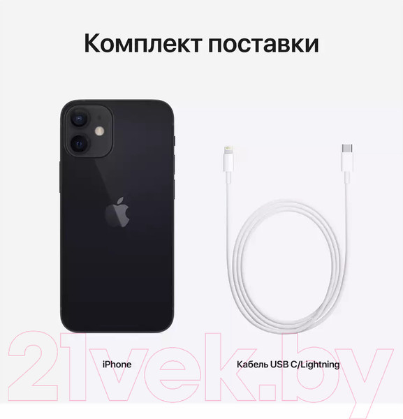 Изображение товара Смартфон восстановленный Apple iPhone 12 mini 64GB Flip Грейд A (черный)