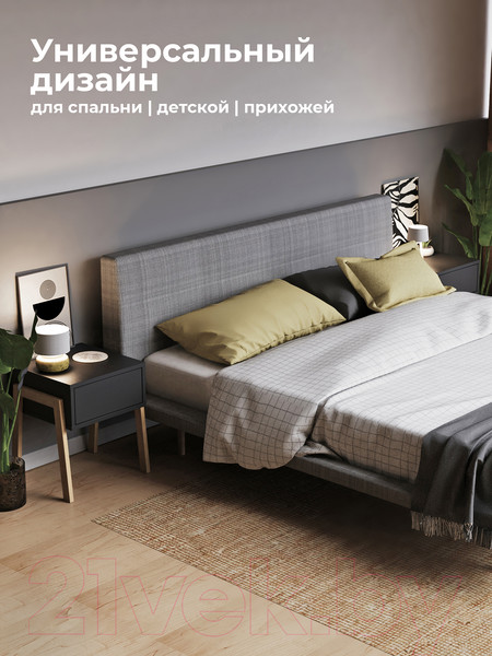 Изображение товара Прикроватная тумба Crafto Мунк 03 44x40x50 (графит)