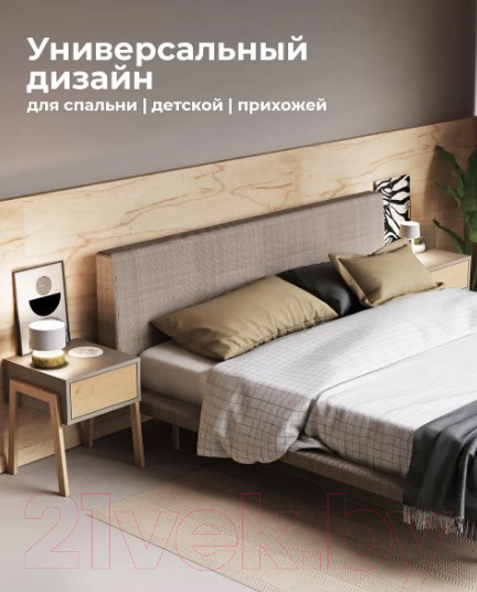 Изображение товара Прикроватная тумба Crafto Мунк 06 44x40x50 (латте дуб)
