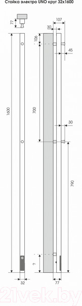 Изображение товара Полотенцесушитель электрический Terminus Стойка Uno Круг 160 (белый)