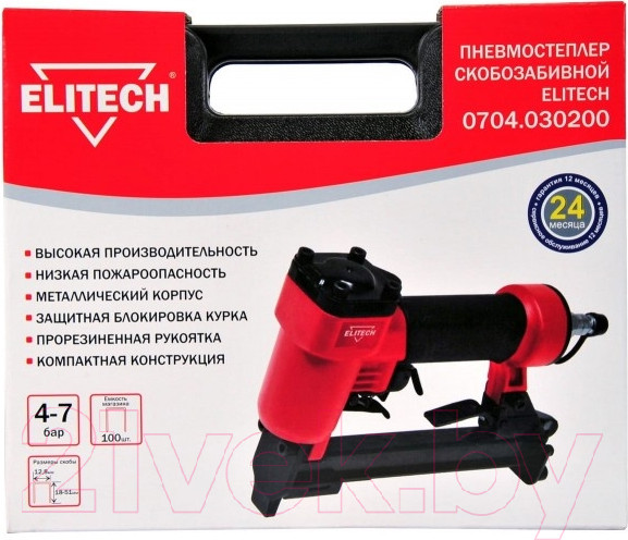 Изображение товара Пневматический степлер Elitech 0704.030200