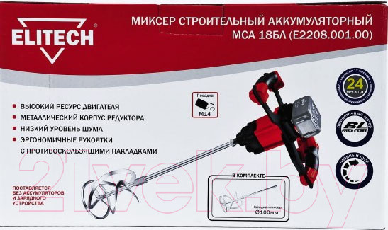 Изображение товара Дрель-миксер Elitech МСА 18БЛ (Е2208.001.00)