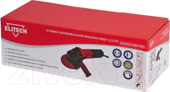 Изображение товара Угловая шлифовальная машина Elitech МШУ 1112Э (E2213.020.00)