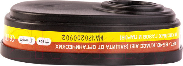 Изображение товара Фильтр для респиратора Jeta Pro 6540