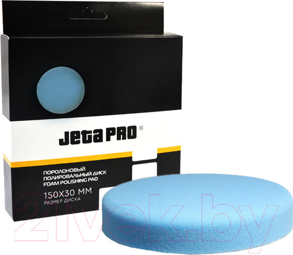 Изображение товара Полировальный круг Jeta Pro 5872314/J