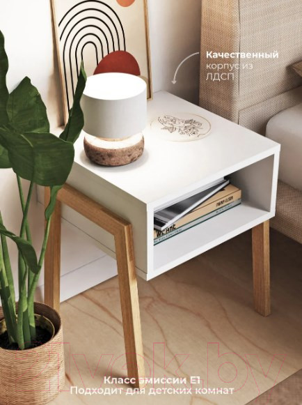 Изображение товара Прикроватная тумба Crafto Руби 01 44x40x50 (белый)