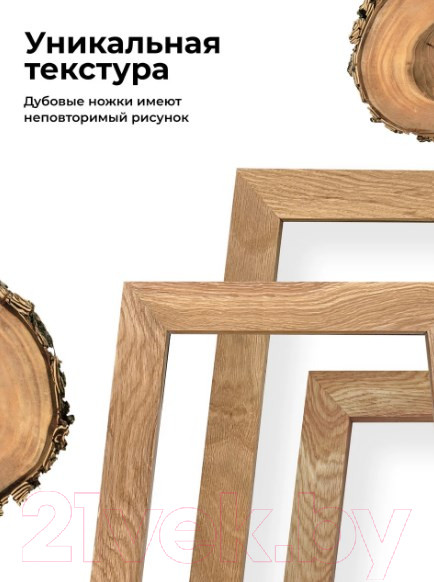 Изображение товара Прикроватная тумба Crafto Руби 02 44x40x50 (графит)