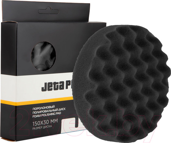Изображение товара Полировальный круг Jeta Pro 5873313/J